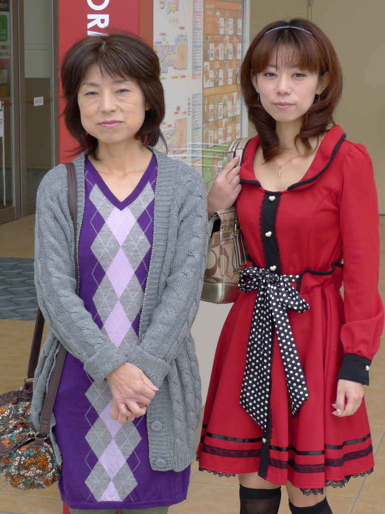 洋子＆志保美
