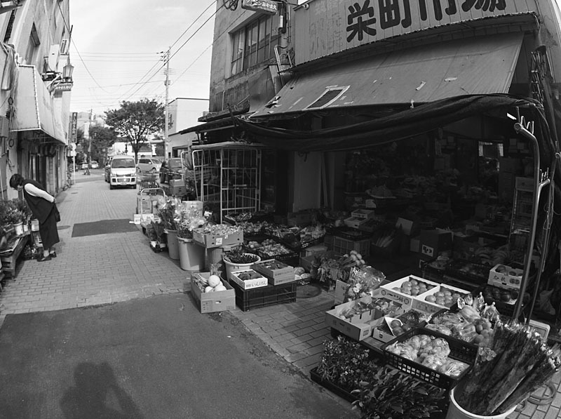 栄町市場
