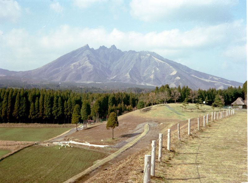 根子岳