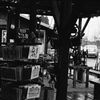 花唐符、外売場