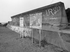 seaside_1