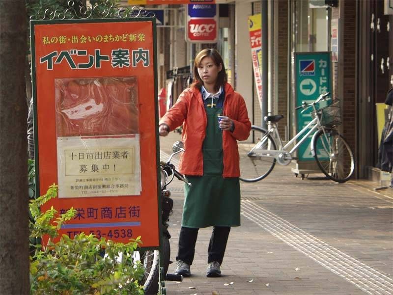 大牟田・新栄町商店街のふれあい市にて・・・