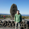 大観峰にて
