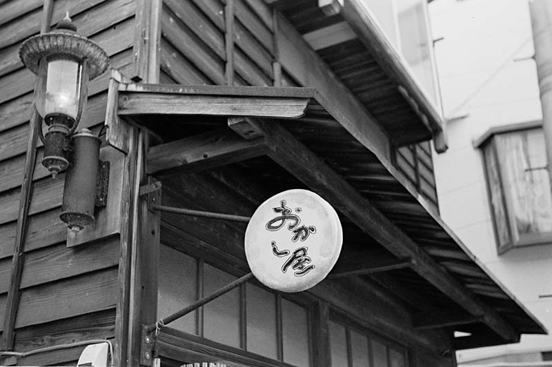 門司港にて・その四