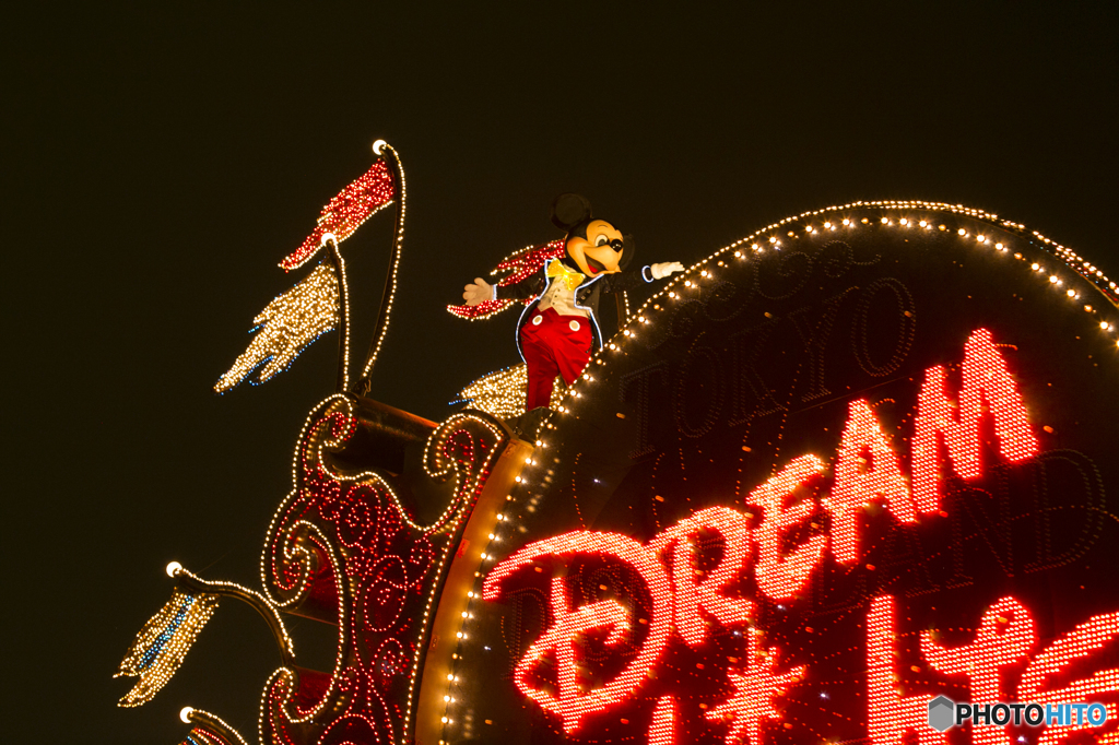 Dream Lights