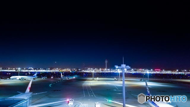 Haneda Airport
