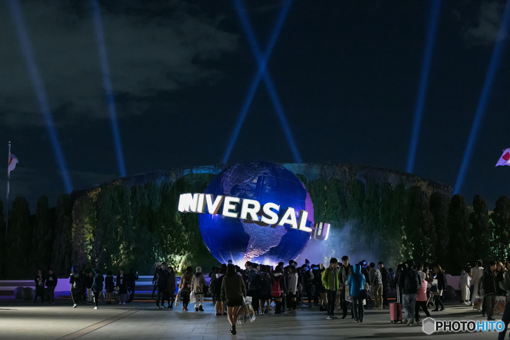 UNIVERSAL GLOBE