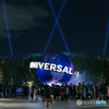UNIVERSAL GLOBE