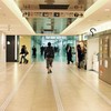 駅