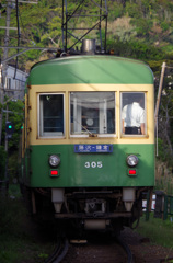 江ノ電　IMGP2415