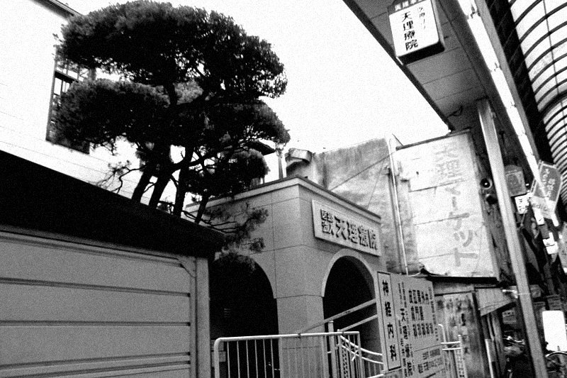 大好きな商店街Ⅱ