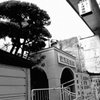 大好きな商店街Ⅱ