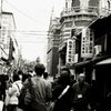 巡礼