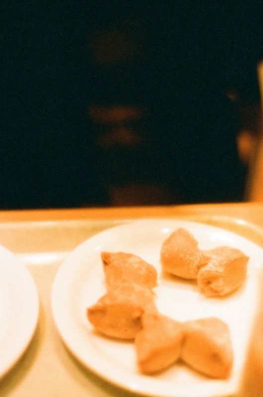 with