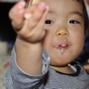 食事中よ