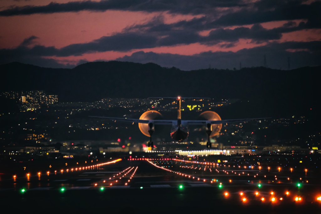 Landing.