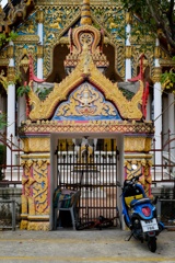 Wat Pai Tan.