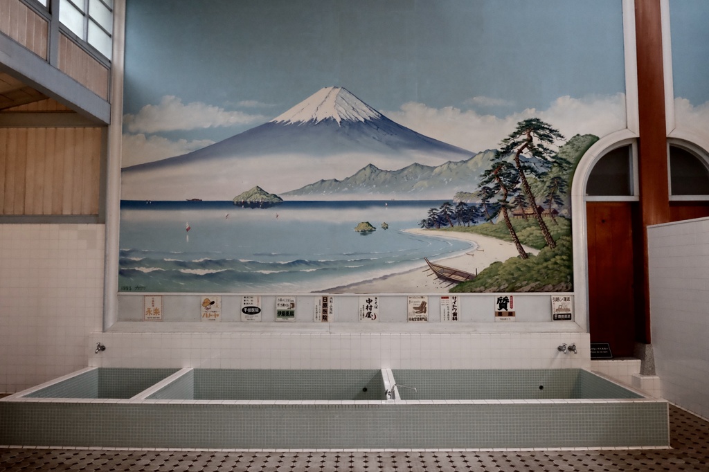 銭 湯.