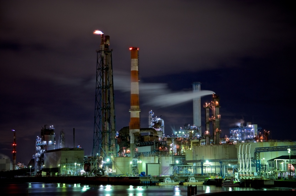 Chemical plant