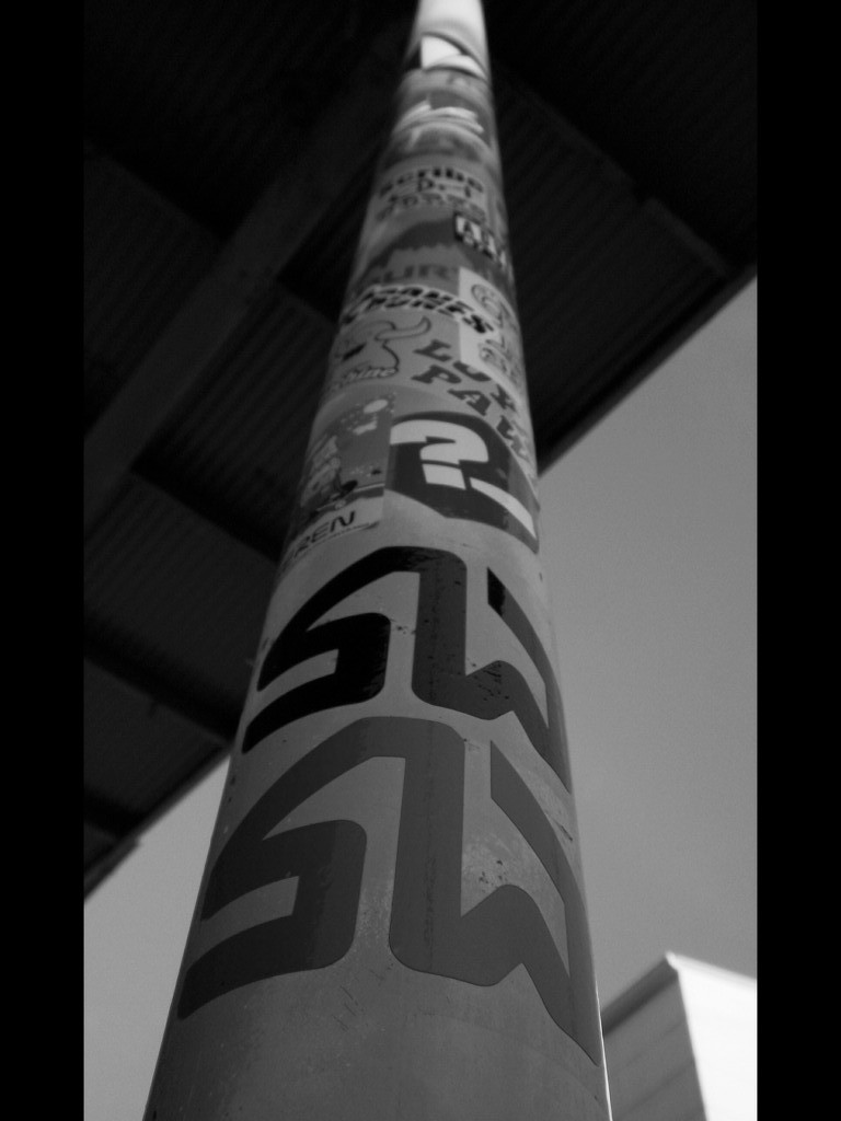 梅 Ramp 2