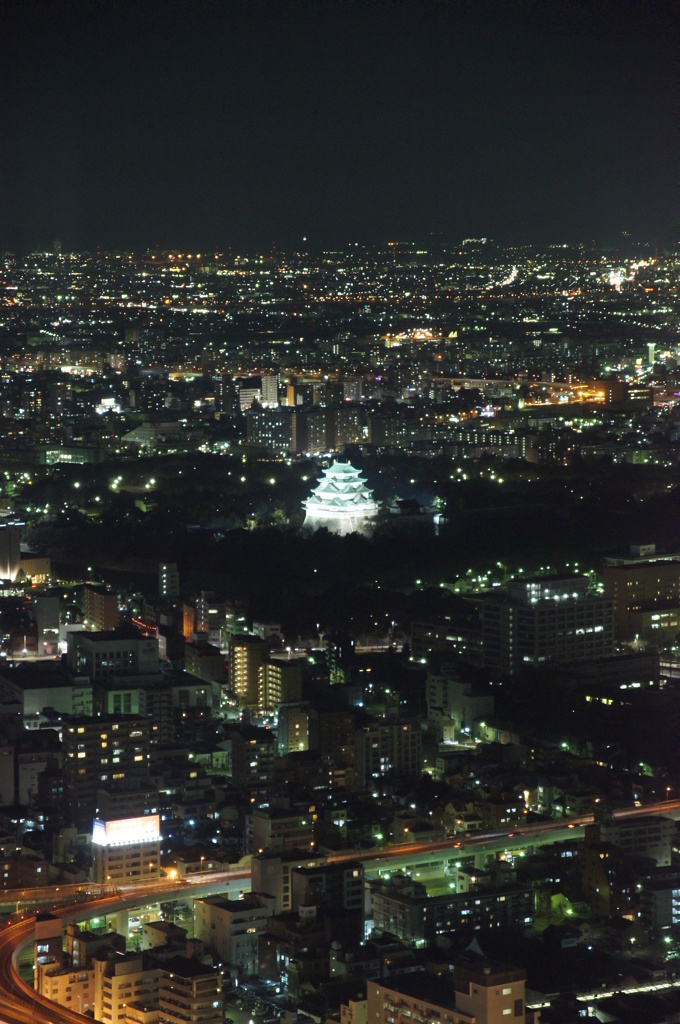 THE NAGOYA