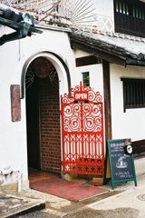 喫茶店