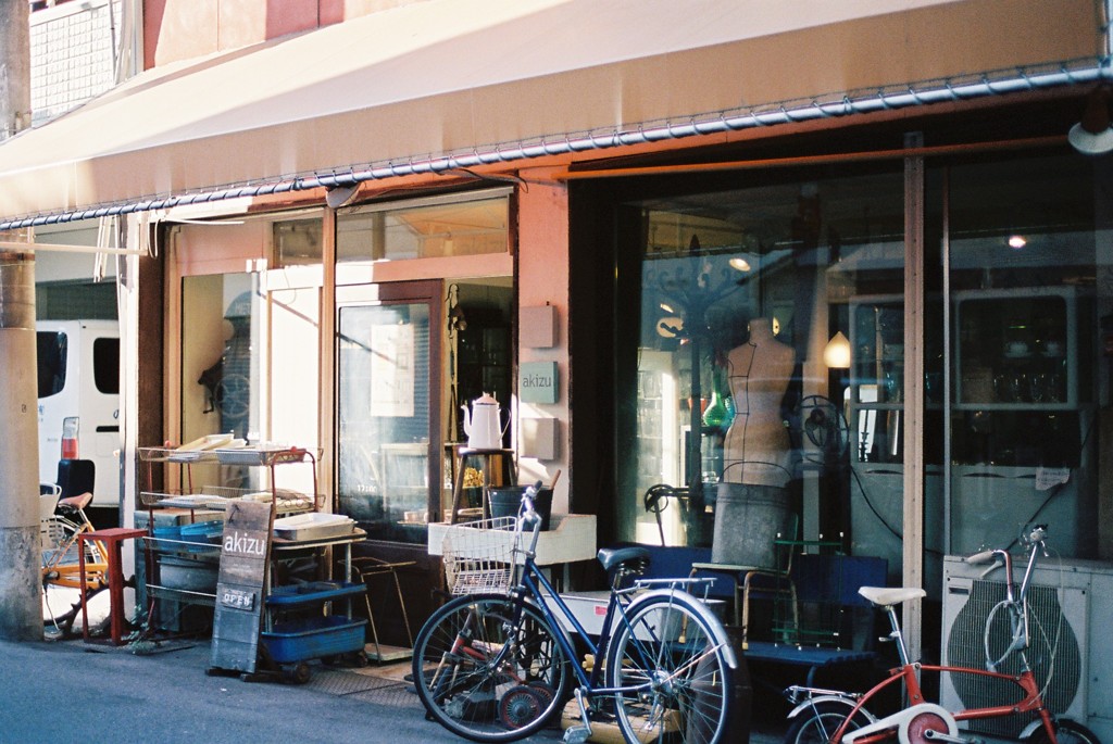 古道具屋さん