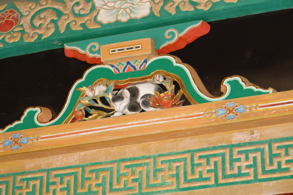 眠り猫