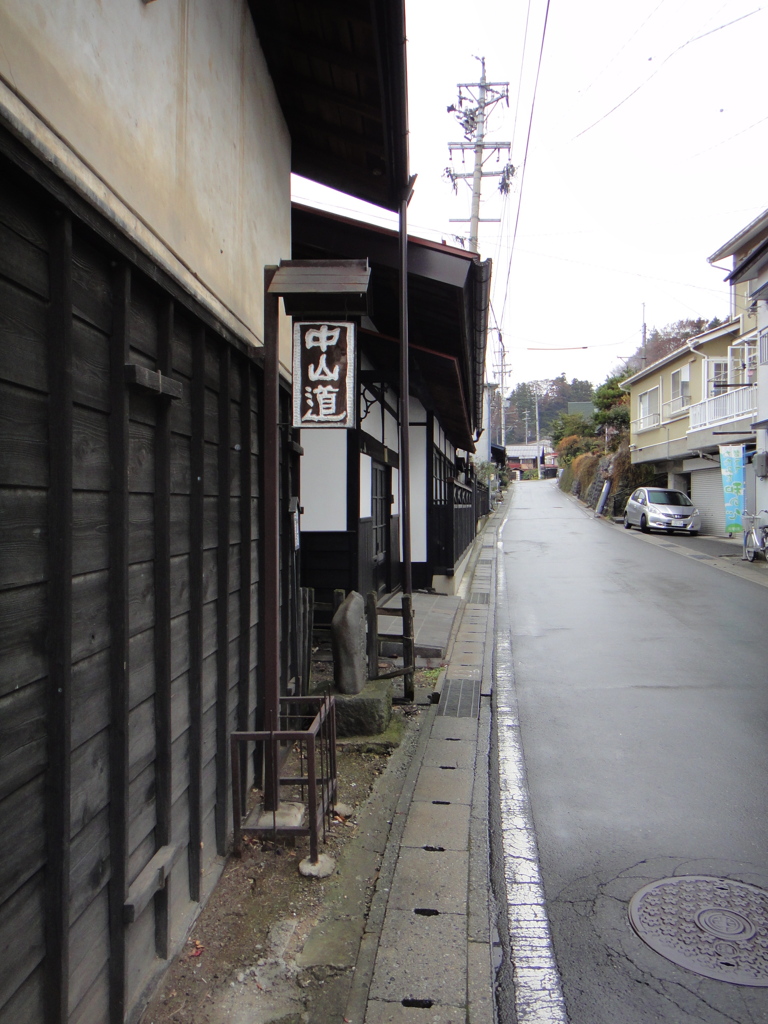 中山道