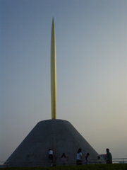 シュッとした金の