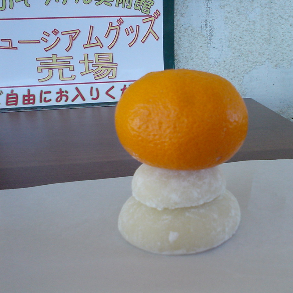 頭でっかち