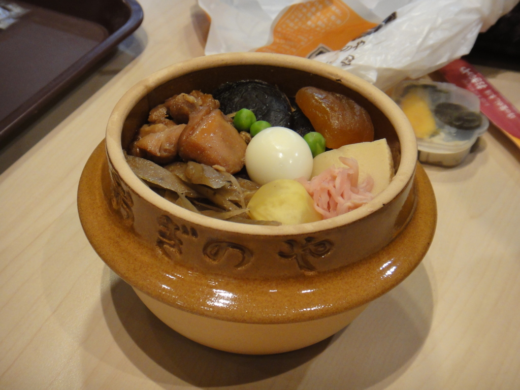 釜飯