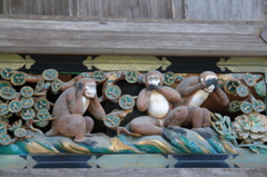 見ざる（以下略）