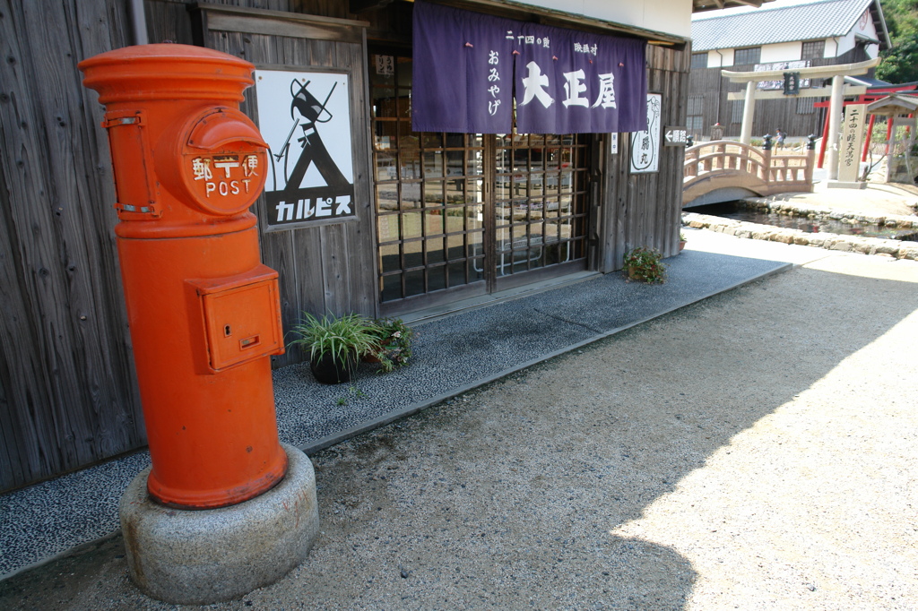 レトロ