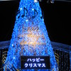 大阪南港ATCクリスマスツリー