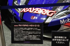 東京モーターショー2011