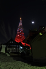 Tokyo Tower
