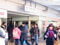 駅前