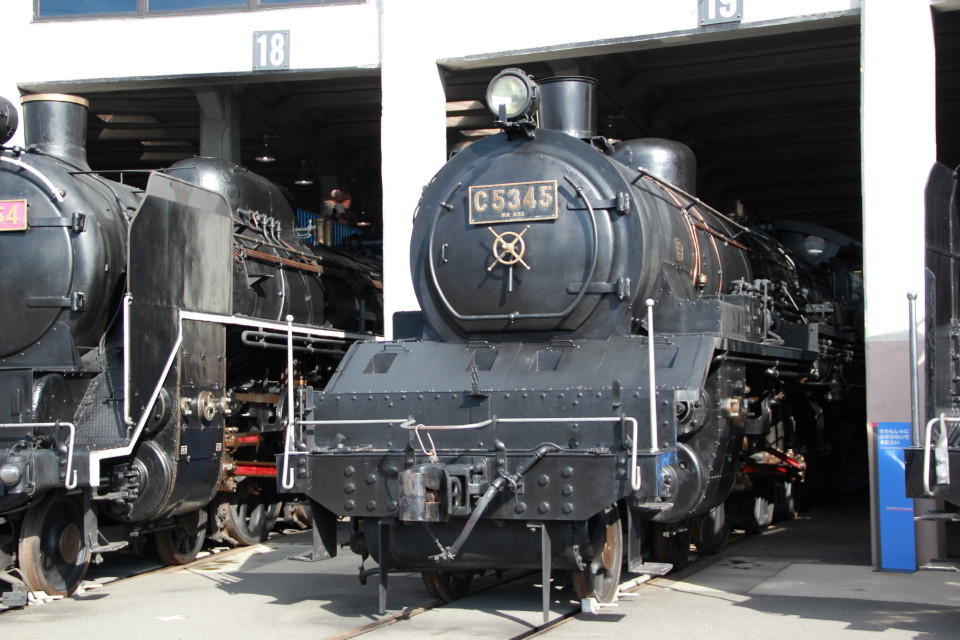 C53形45号機