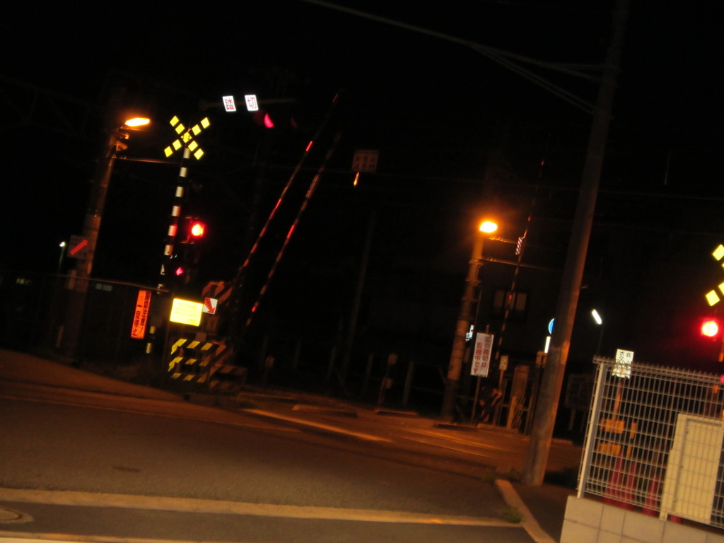 踏切