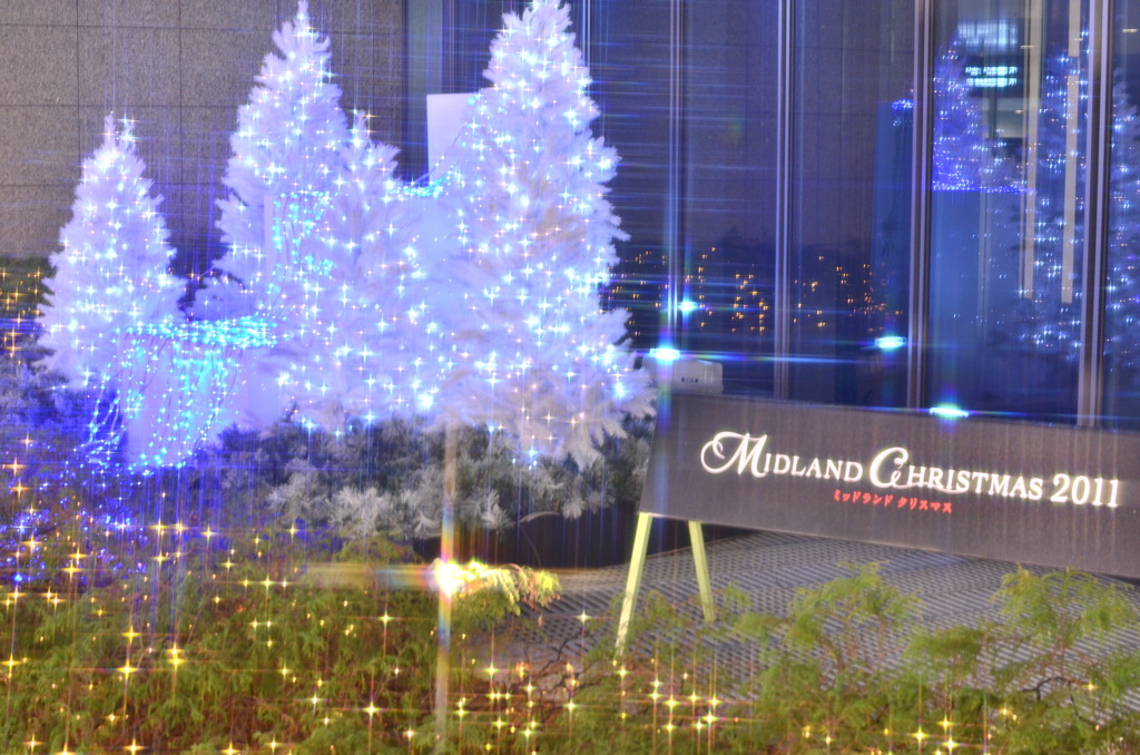 ミッドランドスクエア