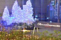 ミッドランドスクエア