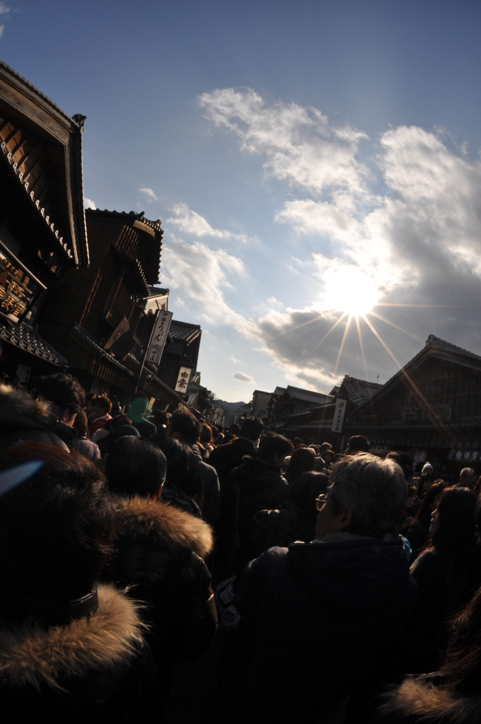 おかげ横丁