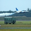 JASDF Blue Impulse