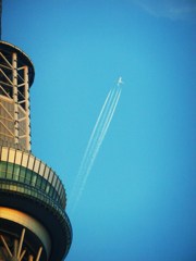 新進と機影