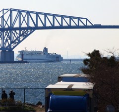 Bon Voyage!