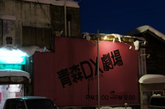 哀愁・・・