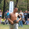 勝者