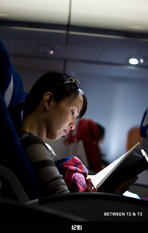 reader