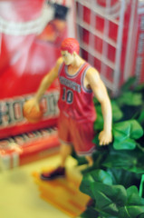 鎌倉あるゲームセーター